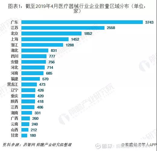 微信圖片_20191112093952.jpg