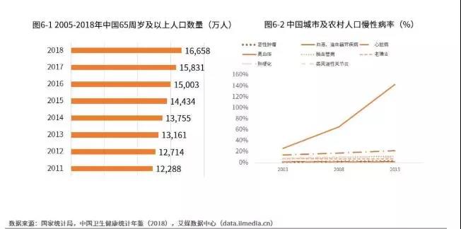 微信圖片_20191203091748.jpg